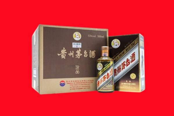 海安市回收50年茅台酒.jpg